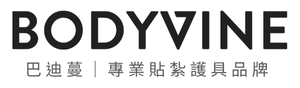 巴迪蔓｜專業護具推薦